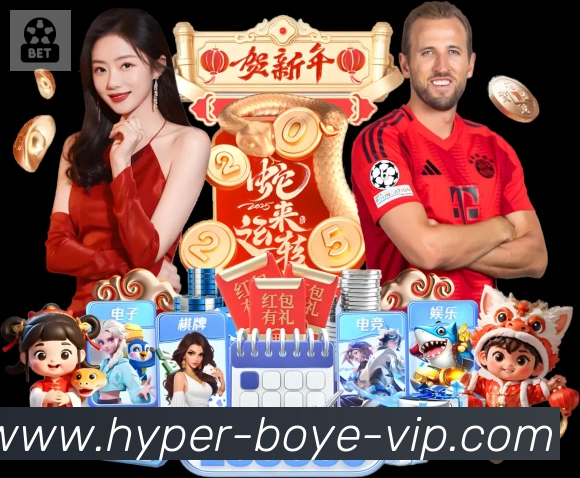 博业体育APP 体育赛事宣传图